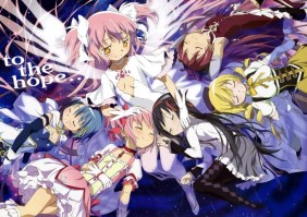 Madoka Magica 21 (Small)